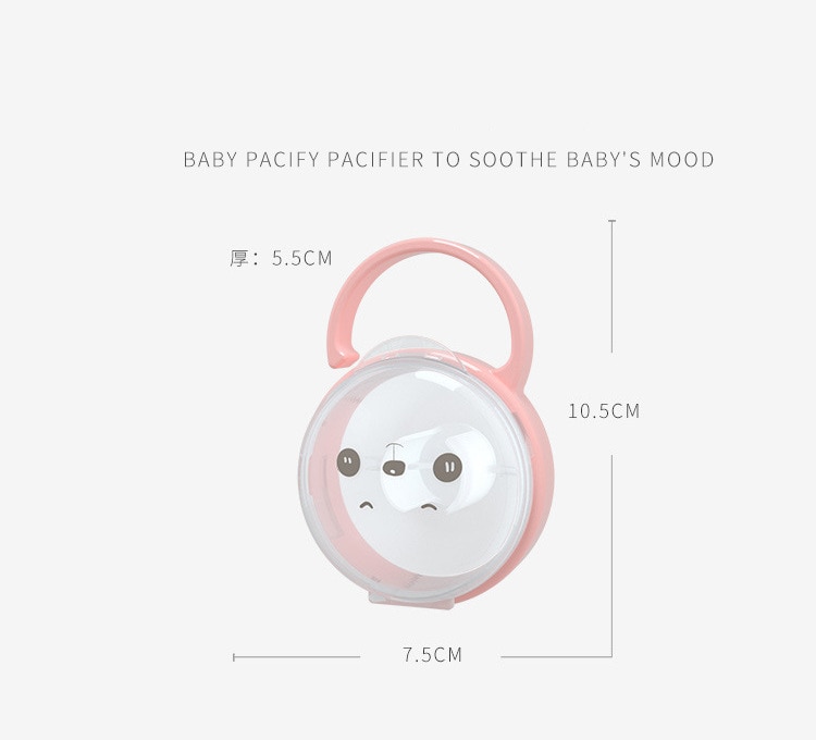 Portable PP Baby Pacifier Box Container Elephant-Shaped Dustproof Pacifier Holder Case Nipple Snack Travel Storage Stroller Acc